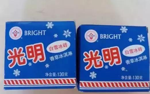 和聊城没吃过这些雪糕的人，怎么在一起谈童年回忆？