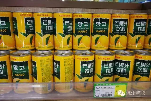 杭州卖零食的超市,进口零食店排行榜前十名