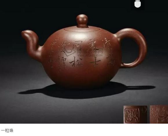 紫砂知识，新人必看，老者请指点，虚心接受。