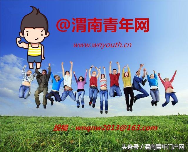 尧山中学报名费多少钱,蒲城尧山中学收费标准