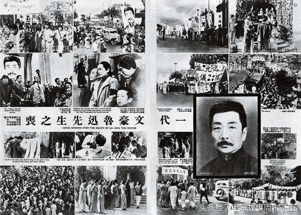 良友的画报历史,良友画报中国