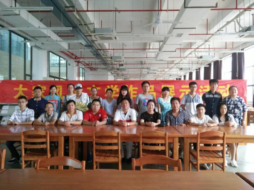 “大家风范”文化传承系列活动圆满落幕，编剧、作家、明星齐亮相