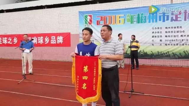 这场足球赛,最硬核的一场足球赛