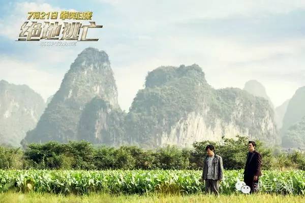 绝地逃亡经典台词,绝地逃亡影评