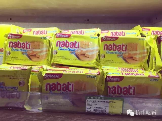 高档进口零食有哪些,进口零食口碑最好的前十名