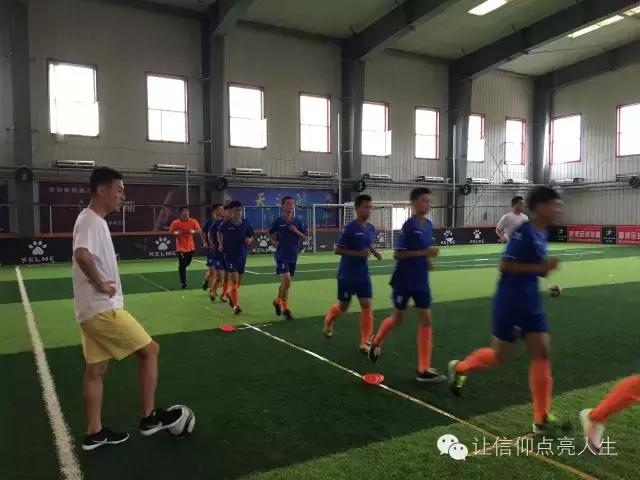 辽宁省实验中学高一足球联赛,抚顺市实验中学足球比赛