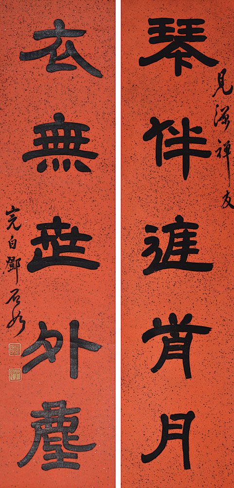 20句含有数字的对联简单,最难数字对联大全