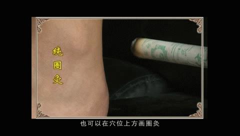 治脚痛最快一招,你脚痛