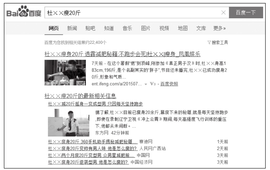 软文标题怎么写最容易爆,软文标题怎么写效果才最好