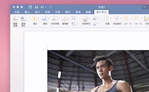 修图真的是一门技术,修图制作更方便