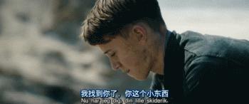 一部来自丹麦的揪心电影,丹麦最好看的战争片