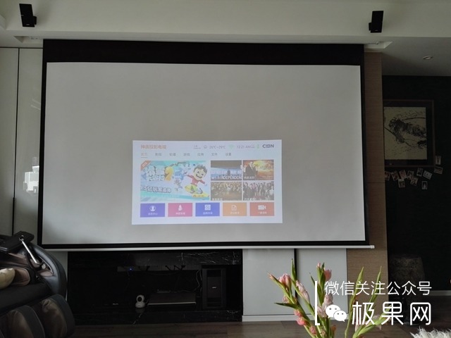 投影仪功能太强大,隔空操控黑科技