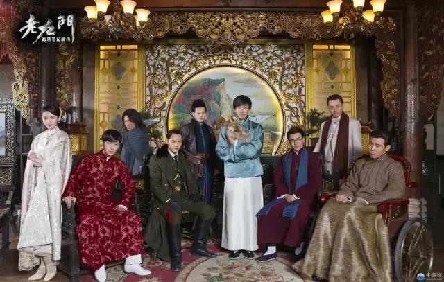 老九门的延续,为何大家都看过老九门