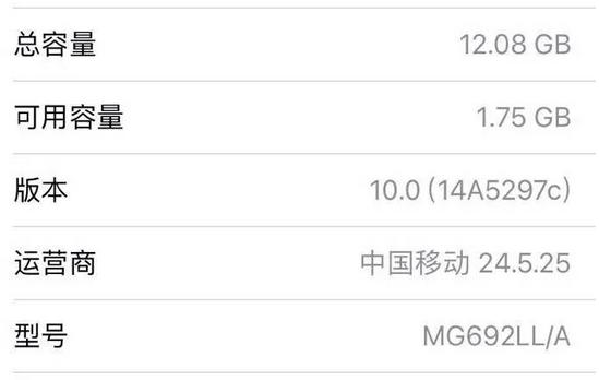 iphone空间不足如何清除垃圾,无法备份此iphone可用空间不足