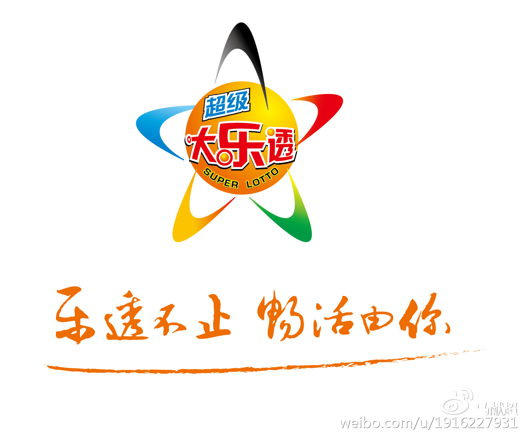 周二比赛球队,周二赛事比分