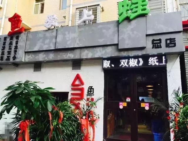 12星座的专属餐厅,保定人的早餐食谱大全