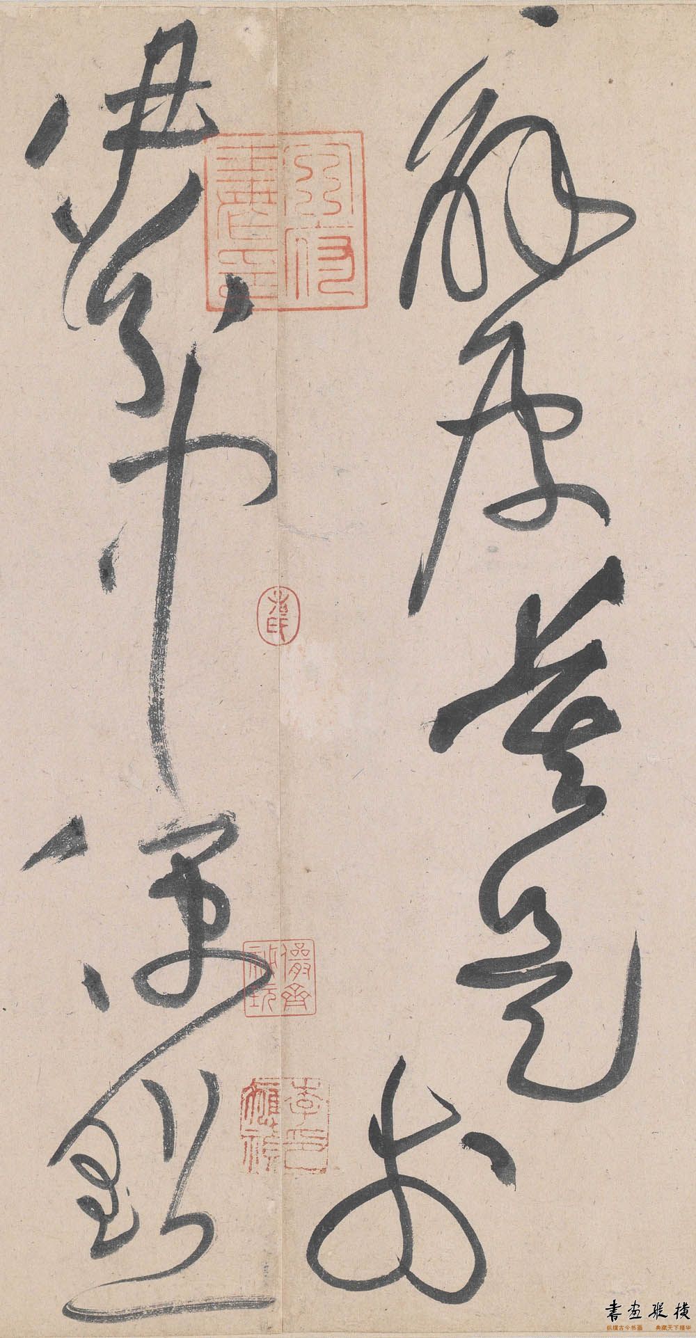 黄庭坚草书李白忆旧游,黄庭坚草书廉颇蔺相如