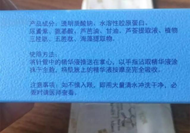 鍏充簬姘村厜閽堜綘鏈夋病鏈夎蹇芥偁,娑傛姽寮忔按鍏夐拡鍋囪揣