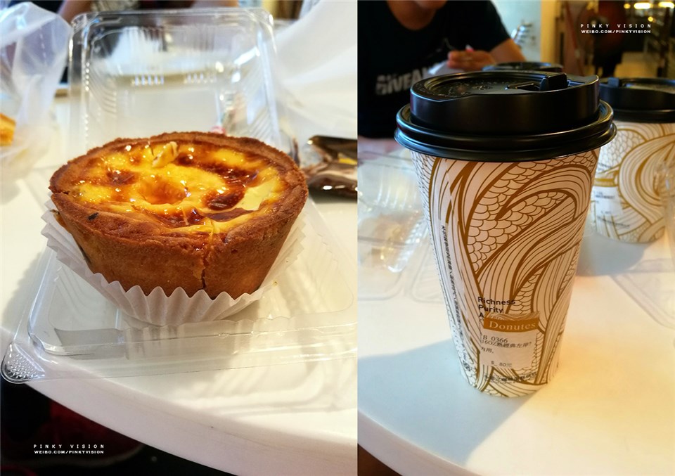 travel环球旅行,travel新旅行