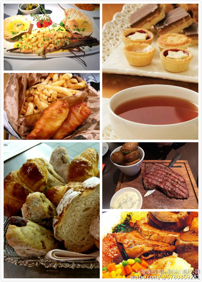 曼彻斯特下起红茶雨,曼彻斯特的夜景