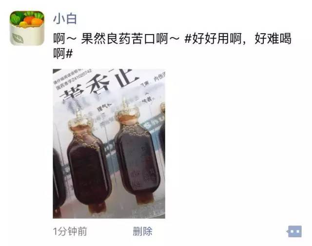 中医是怎么看待中暑的,中医中暑症状及处理方法