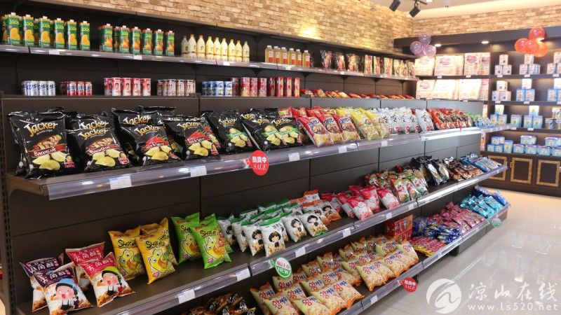 西昌法冰力进口商品体验馆开馆创业合伙人都是90后大学生