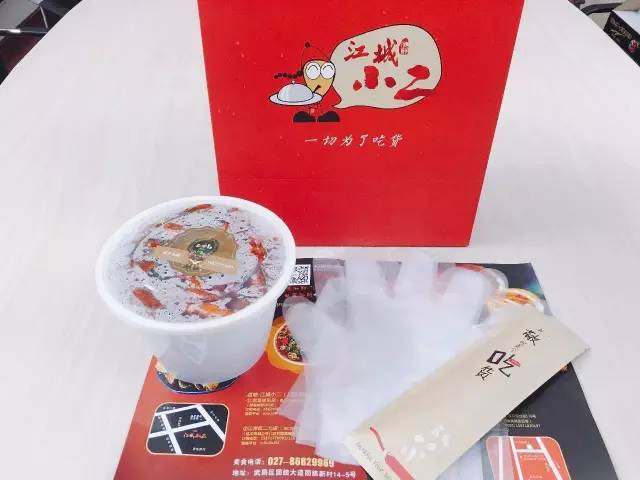 小龙虾外卖到家测评,外卖吃完小龙虾评价