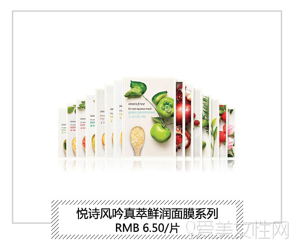 膜法世家的面膜哪种好用,膜法世家面膜哪款适合轻油皮