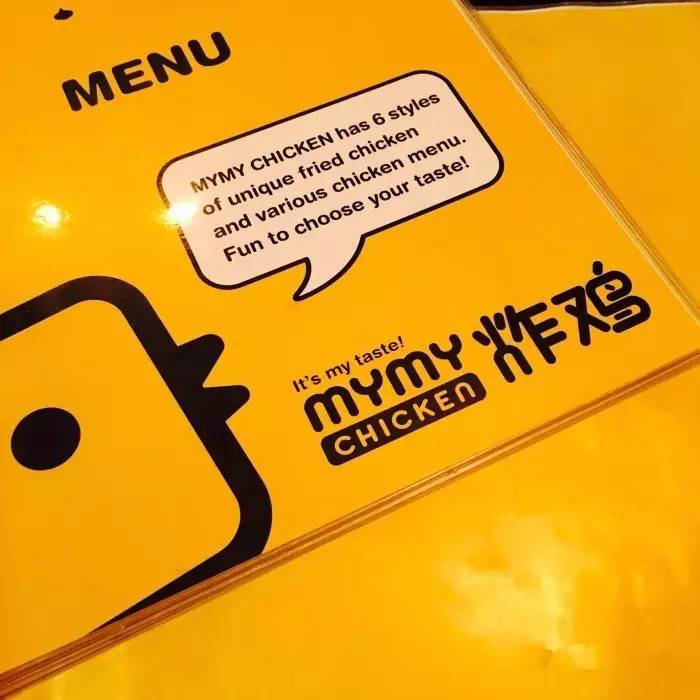 超美味又让人流口水的炸鸡,你想吃的美食都在这里