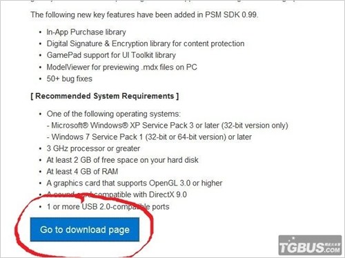 psv如何使用retroarch,psv远程桌面怎么连接电脑