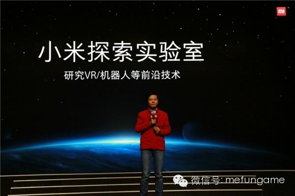 蜜蜂头条UC九游正式更名为阿里游戏:俞永福任董事长