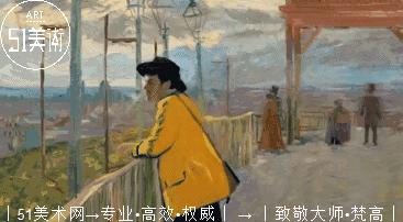 美术生收集资料的网站,美术生查询学校的软件