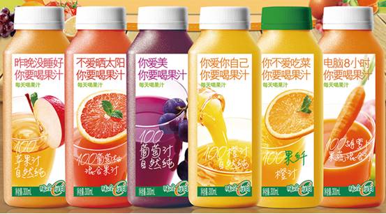 “戒不了烟,你要喝果汁。”味全的瓶身广告语能打动你吗?|CBNweekly