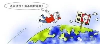 女教师卖淫被抓案件,女教师被卖12年后续