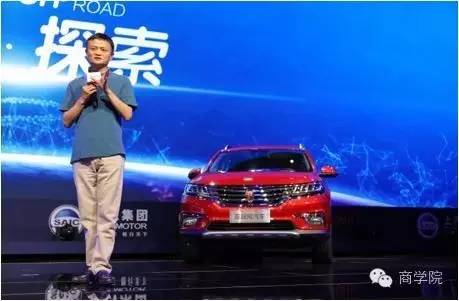 suv车型荣威大红色,suv荣威老款