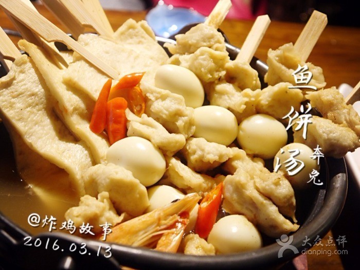 超美味又让人流口水的炸鸡,你想吃的美食都在这里