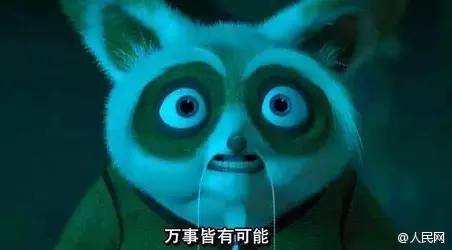 敌敌畏杀虱子抹头上对头皮有害没,在头上喷洒敌敌畏治虱子的危害