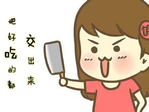 尴尬的包包,网店包包