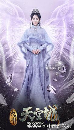 诛仙青云志深度解析,诛仙青云志解析