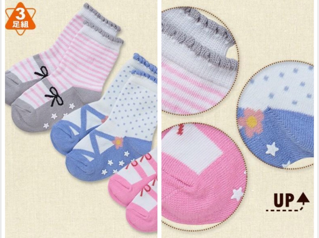 怎么在实体店买便宜的好童装,商场里价格亲民的童装