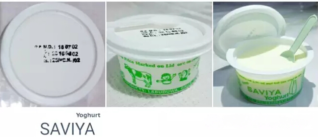 斯里兰卡瓦罐酸奶,斯里兰卡酸奶测评