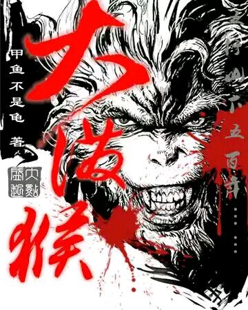 涔﹁崚浜ゆ祦,涔﹁崚鎬荤粨