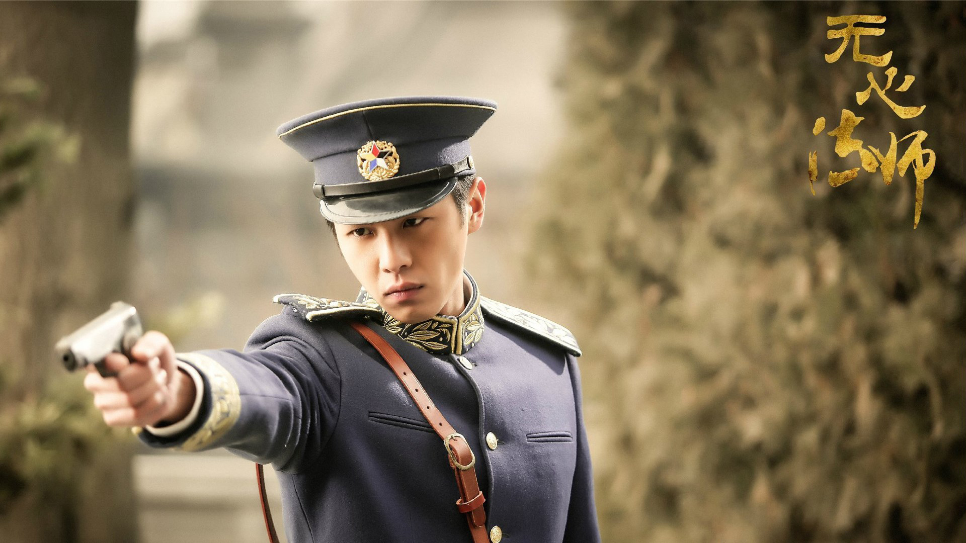 九州天空城电视剧好看吗,如何评价九州天空城这部电视剧