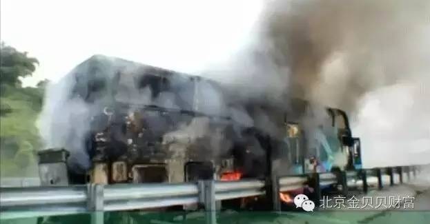 大家忘记的台湾遇难大巴教导我们要必须学会的逃生知识!