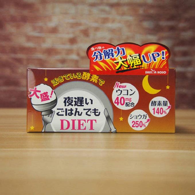 学会变美的18个技巧,寒假逆袭计划变美变瘦变高