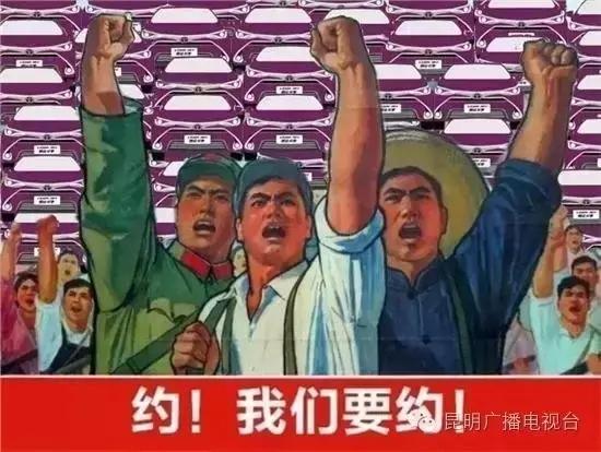 江苏南通花园城市,南通花园城市