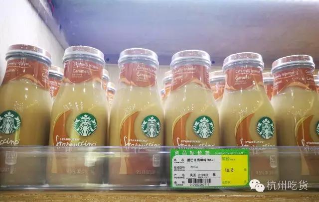 杭州卖零食的超市,进口零食店排行榜前十名