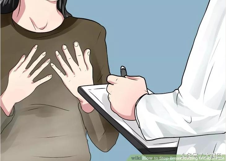 母乳喂养如何无痛断奶？（二）自我护理篇