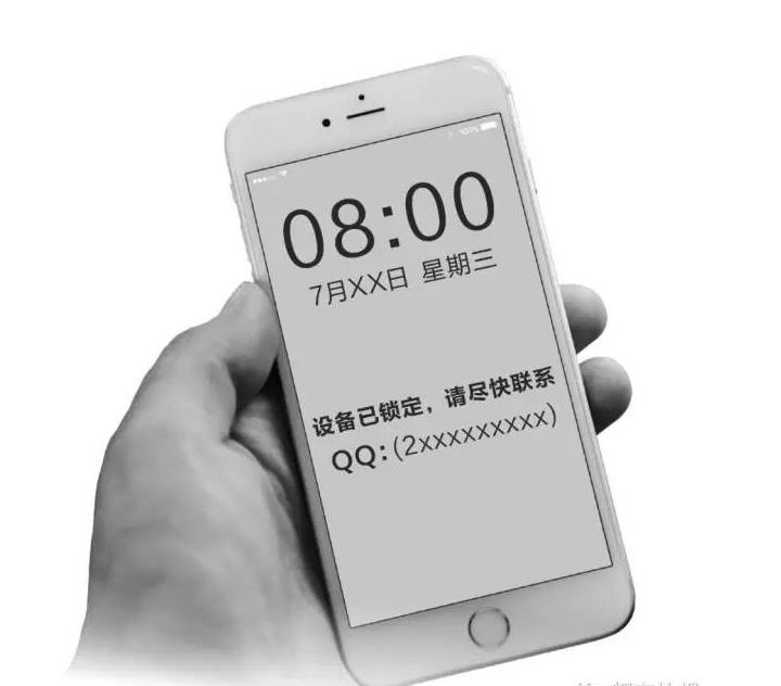 苹果手机会变成砖头吗,苹果变砖头是什么意思