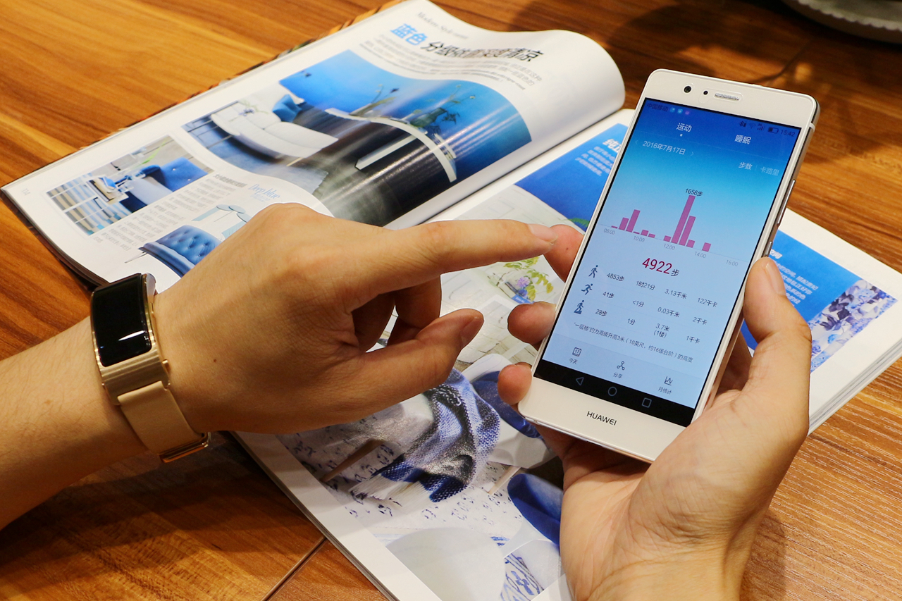 华为手环b3详解,华为手环b3一般维持多久